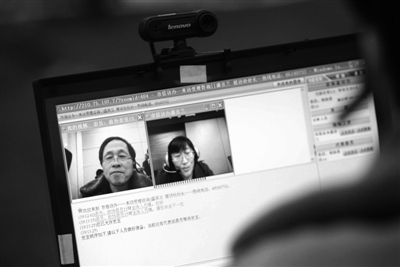 部分网络议政平台被指僵尸化官腔化亟待制度规范