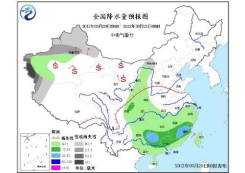 未来三天西北遇大风降温南方局地仍有明显降雨