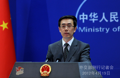 外交部就韩宣判中国船长、印试射导弹等答问（全文）